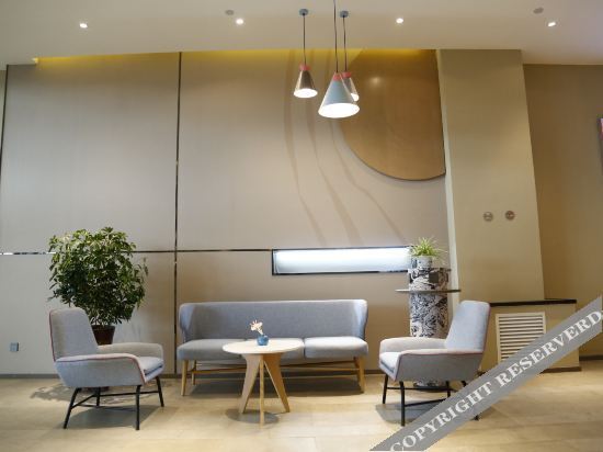 Цюаньшань: Home Inn Neo (Ulanqab Weibang Shiji Square Branch)
