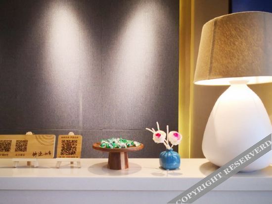 Цюаньшань: Home Inn Neo (Ulanqab Weibang Shiji Square Branch)