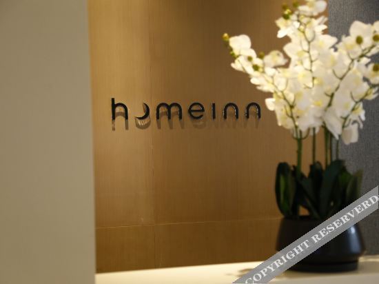 Цюаньшань: Home Inn Neo (Ulanqab Weibang Shiji Square Branch)