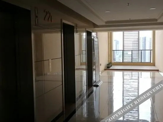 Гуанчжоу: Fengmu Mingyuan Apartment Hotel
