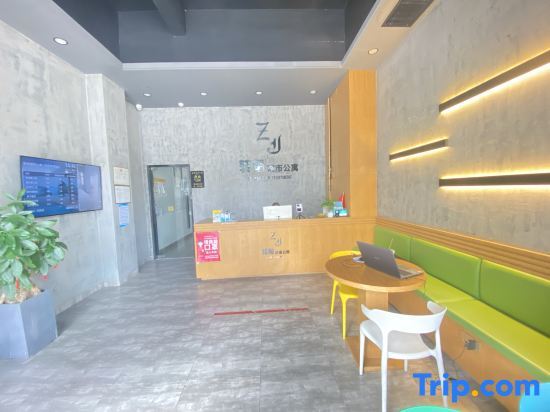Шаньтоу: Zhuanjiao City Apartment (Shantou Huaqiao Middle School)
