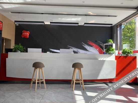 Хандань: Thank U Hotel (Feixiang District Government Store)