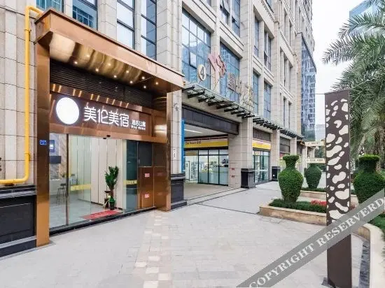 Чэнду: Meilun Meisu Hotel Apartment (Chengdu Longtan Temple Panda Base Shop)