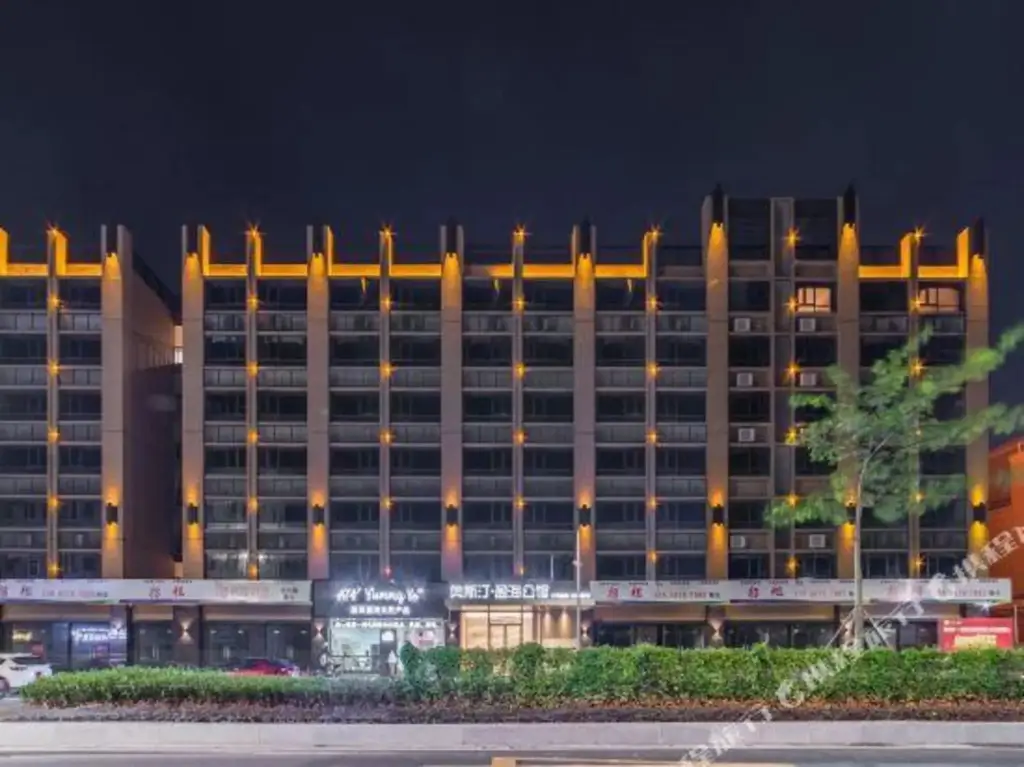 Фошань: Austin Yinghai Apartment