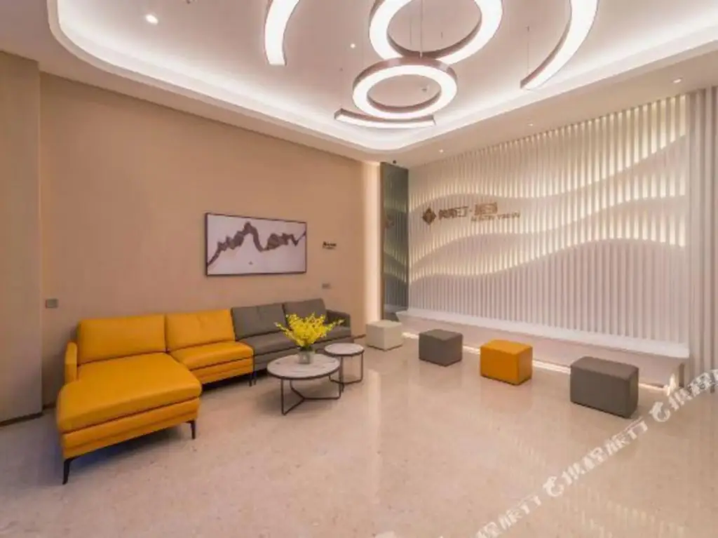 Фошань: Austin Yinghai Apartment