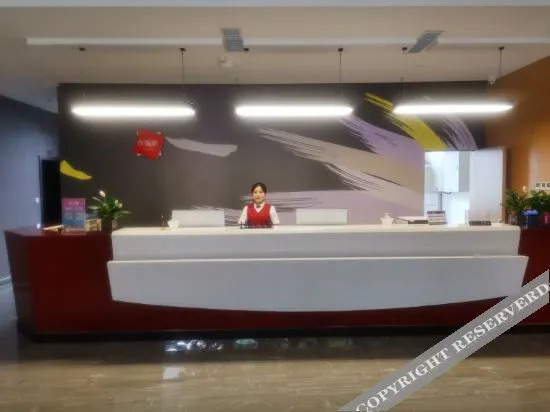 Сиань: 帕莱威汀酒店(凤城四路店)