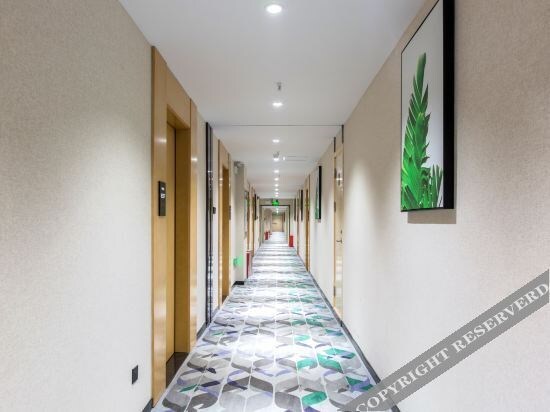 Ухань: Thank You Inn (Wuhan Optics Valley Biological City)