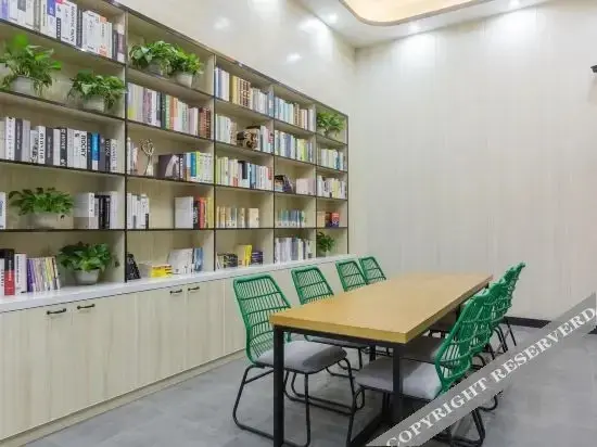 Ухань: Thank You Inn (Wuhan Optics Valley Biological City)