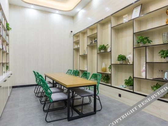 Ухань: Thank You Inn (Wuhan Optics Valley Biological City)