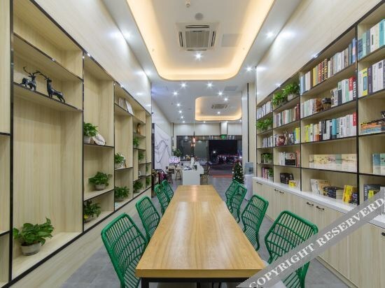 Ухань: Thank You Inn (Wuhan Optics Valley Biological City)