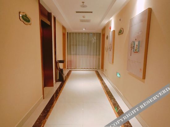 Харбин: Vienna 3 Good Hotel (Harbin Normal University Store)
