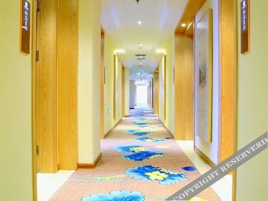 Харбин: Vienna 3 Good Hotel (Harbin Normal University Store)