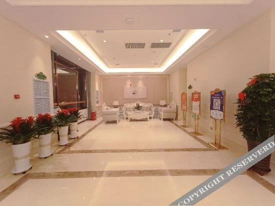 Харбин: Vienna 3 Good Hotel (Harbin Normal University Store)