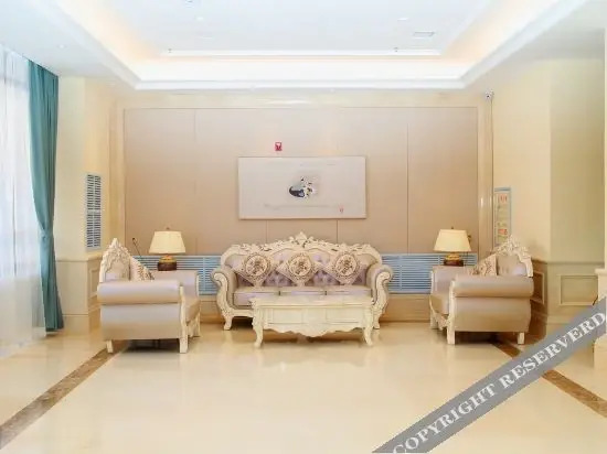 Харбин: Vienna 3 Good Hotel (Harbin Normal University Store)