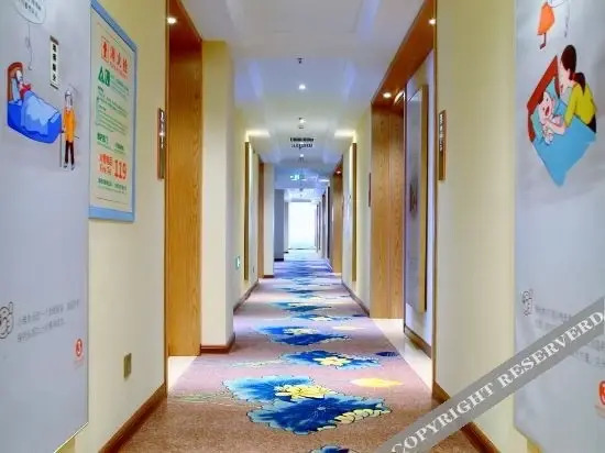 Харбин: Vienna 3 Good Hotel (Harbin Normal University Store)