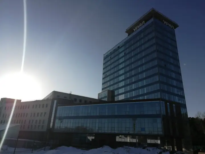 Нефтекамск: Отель Ural Taur