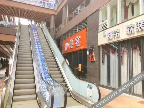 Фошань: Platinum yu Apartment (Guangfo Zhicheng)