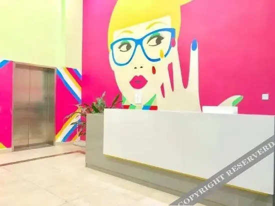 Фошань: Platinum yu Apartment (Guangfo Zhicheng)