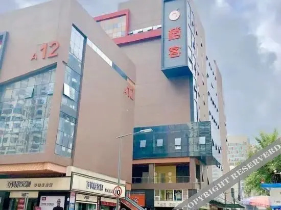 Фошань: Platinum yu Apartment (Guangfo Zhicheng)
