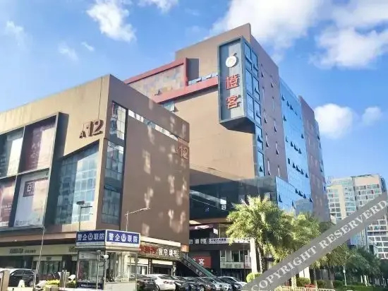 Фошань: Platinum yu Apartment (Guangfo Zhicheng)