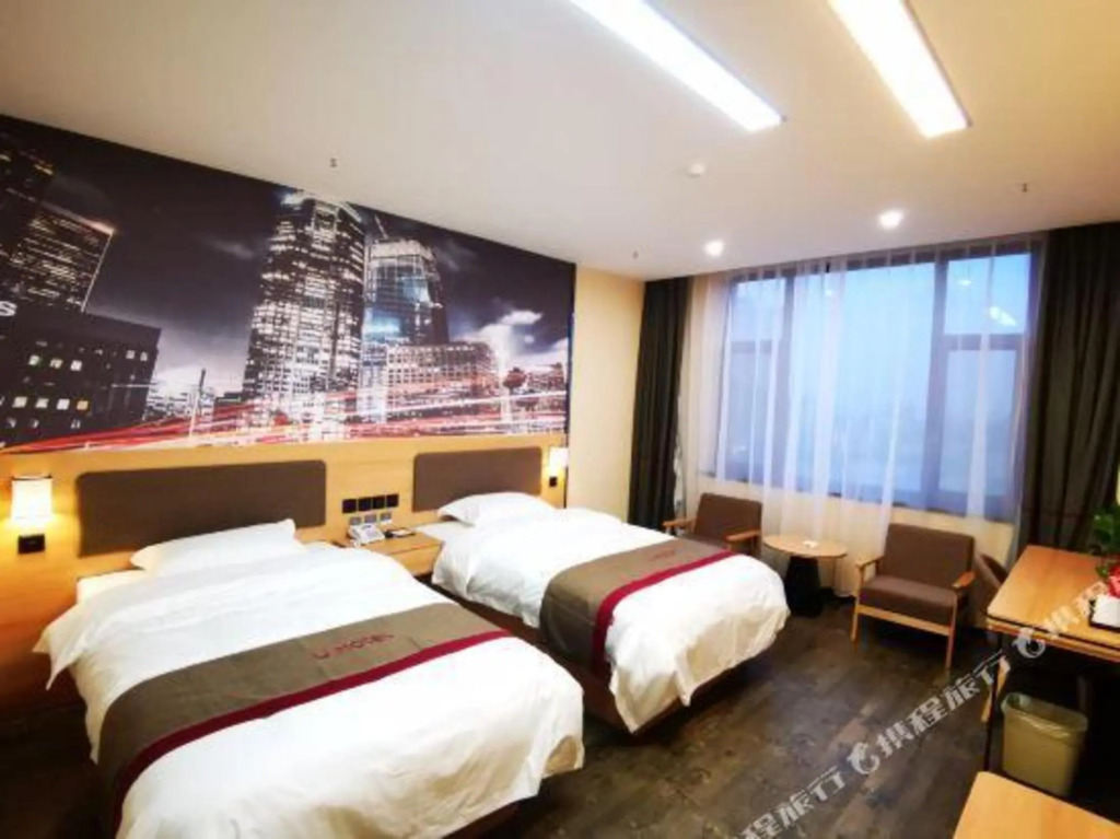 Чэнсянь: Thank U chain Hotel(Chengxian bus station store)
