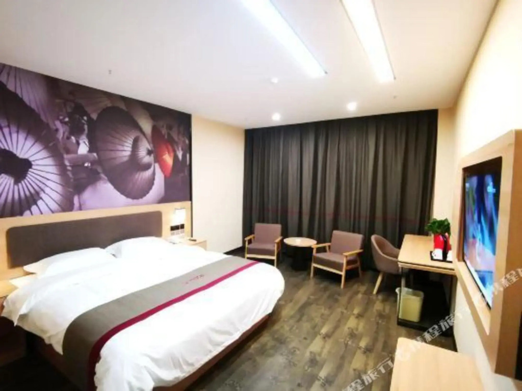Чэнсянь: Thank U chain Hotel(Chengxian bus station store)
