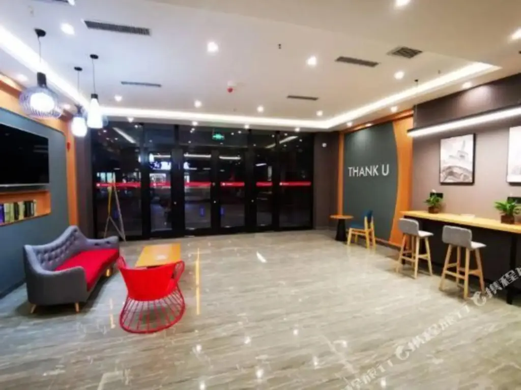 Чэнсянь: Thank U chain Hotel(Chengxian bus station store)