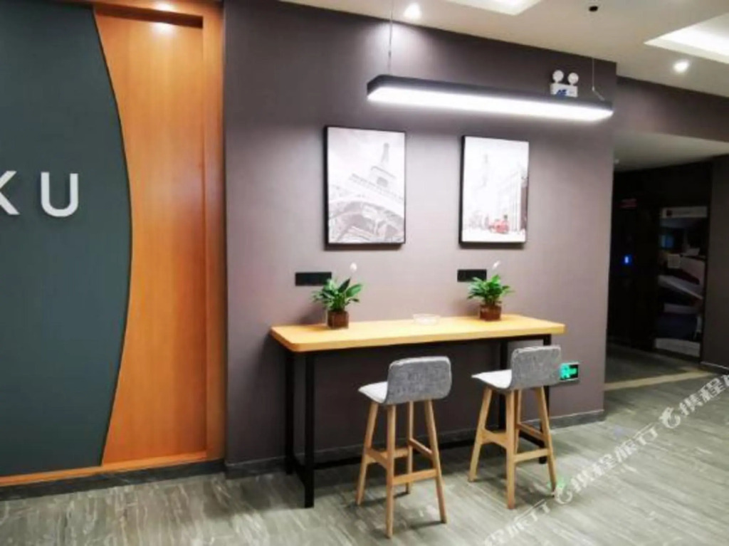 Чэнсянь: Thank U chain Hotel(Chengxian bus station store)