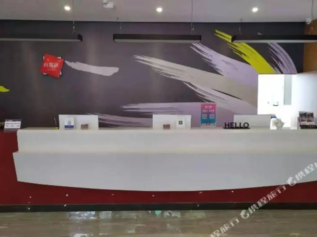 Чэнсянь: Thank U chain Hotel(Chengxian bus station store)