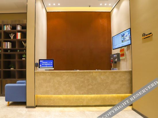 Ripple Hotel(Kaifeng Wanda Plaza) — фото 1