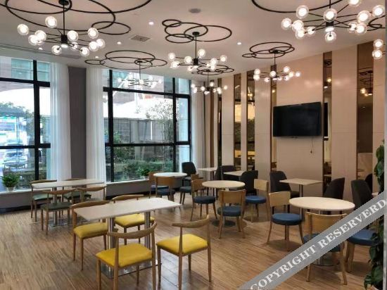 Ухань: Fengshang Hotel (Wuhan Zhonghe Century Plaza Fenghuang Road Subway Station)