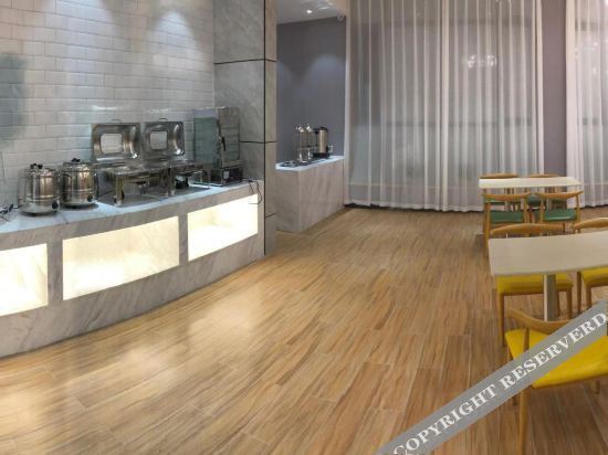 Ухань: Fengshang Hotel (Wuhan Zhonghe Century Plaza Fenghuang Road Subway Station)