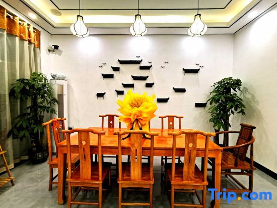 Гуйлинь: Guilin Huajianshe Fashion Homestay (Liangjiang International Airport)