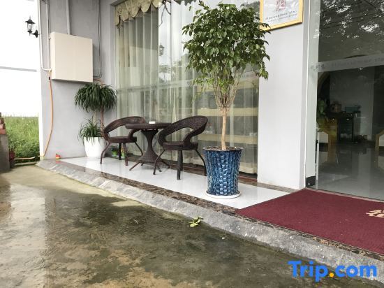 Гуйлинь: Guilin Huajianshe Fashion Homestay (Liangjiang International Airport)