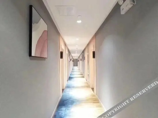 Шаоксинг: Shaoxing orange chain hotel