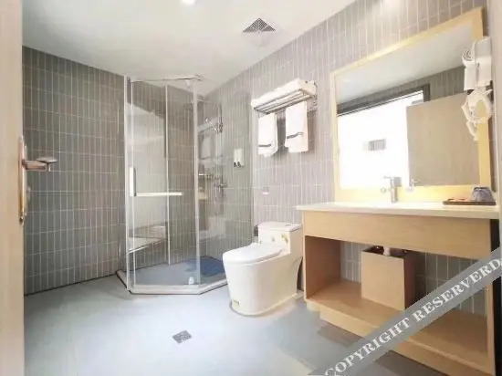 Шаоксинг: Shaoxing orange chain hotel