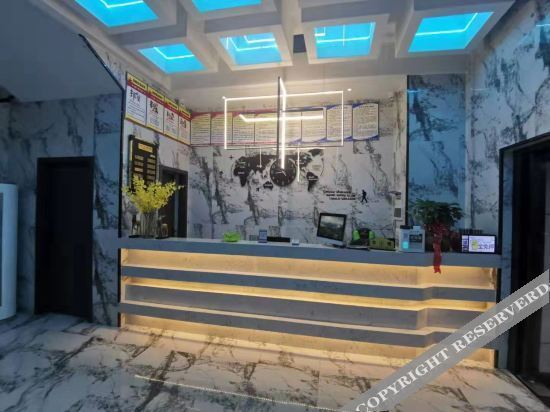 Чунцин: Chongqing Virgo Hotel