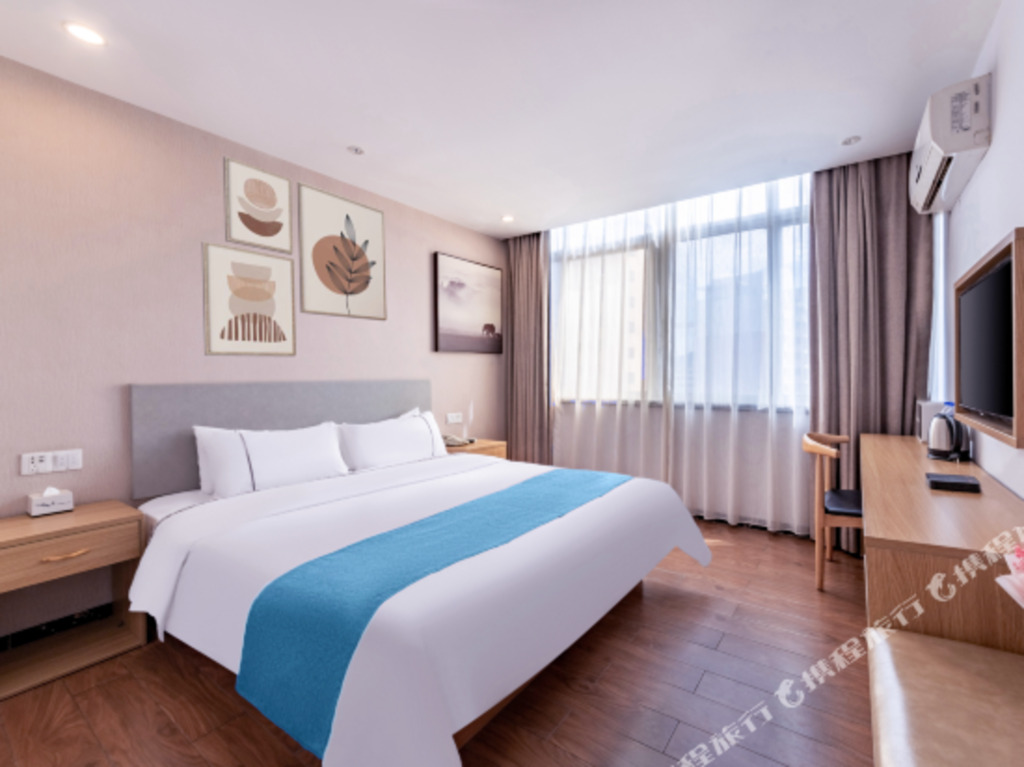 Мэйшань: Yading Hotel (Meishan Jinjiang college store)