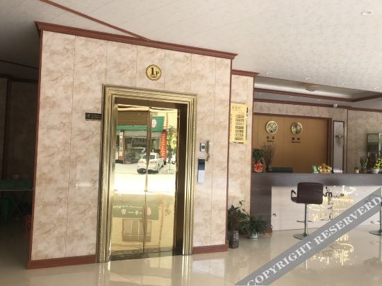 Хэчи: Holiday Inn Duan Wanjia