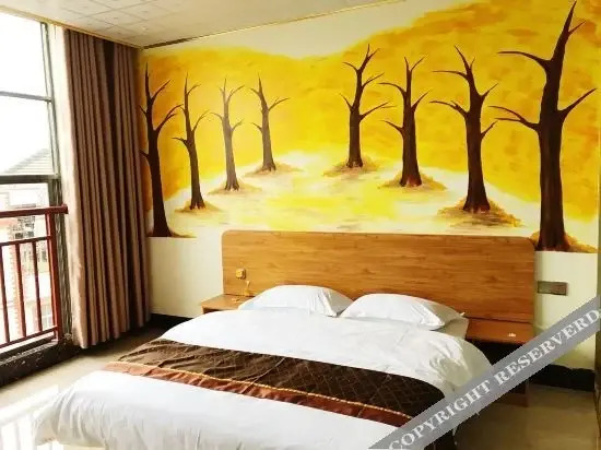 Хэчи: Holiday Inn Duan Wanjia
