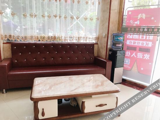 Хэчи: Holiday Inn Duan Wanjia