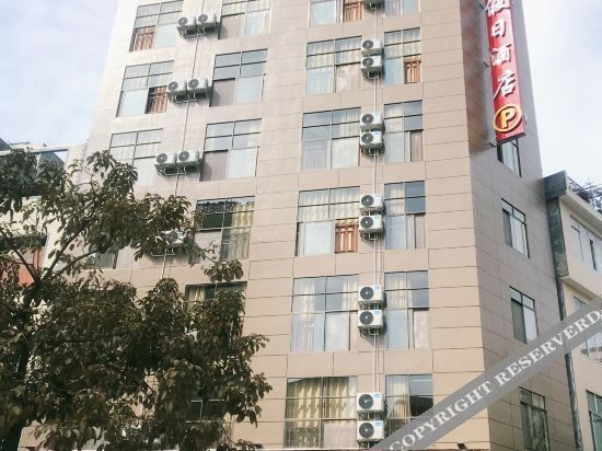 Хэчи: Holiday Inn Duan Wanjia