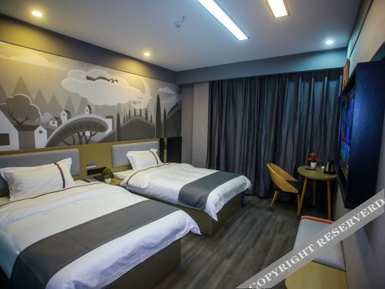 Фучжоу: Shangkeyou Chain Hotel (Fuzhou Linchuan Trade Plaza Branch)