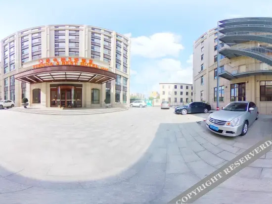Далянь: Vienna 3 Best Hotel