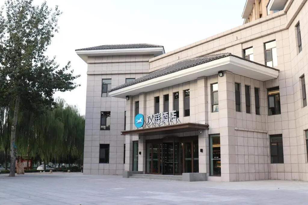 Юньчэн: Hanting Hotel (Xinjiang Jiangzhou Avenue)