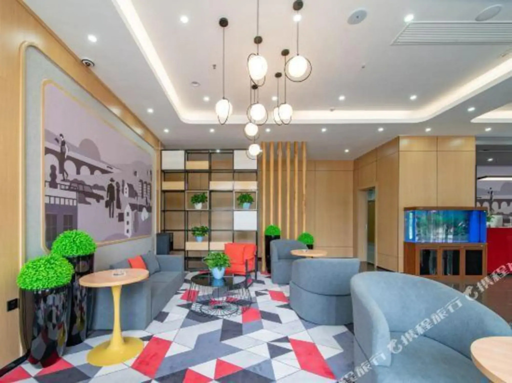 Лаиву: U Plus Hotel (Jinan Laiwu District Kou Town Store)