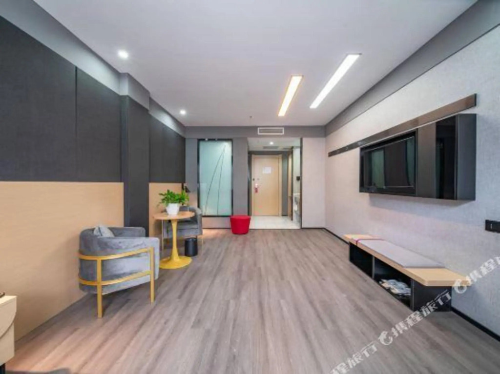 Лаиву: U Plus Hotel (Jinan Laiwu District Kou Town Store)