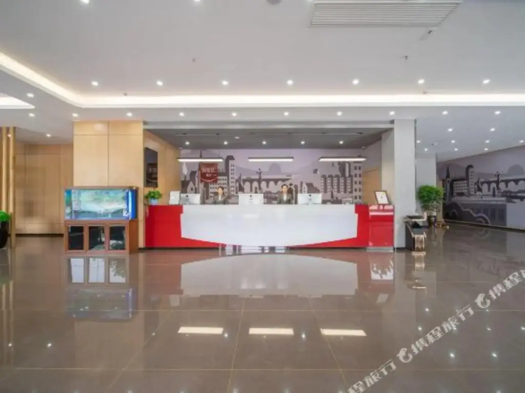 Лаиву: U Plus Hotel (Jinan Laiwu District Kou Town Store)