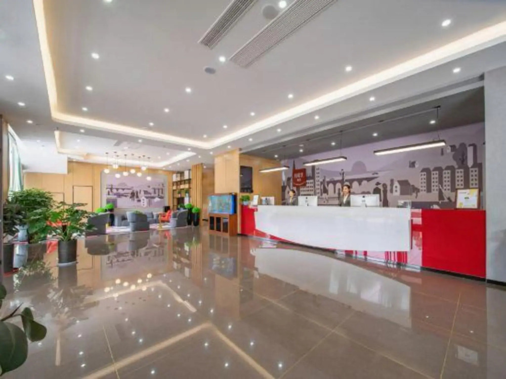Лаиву: U Plus Hotel (Jinan Laiwu District Kou Town Store)
