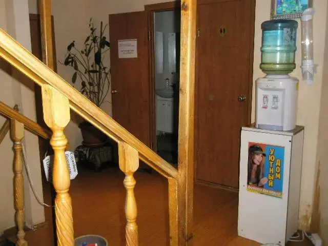Нефтекамск: Uyutny Dom Dlya Otdyha